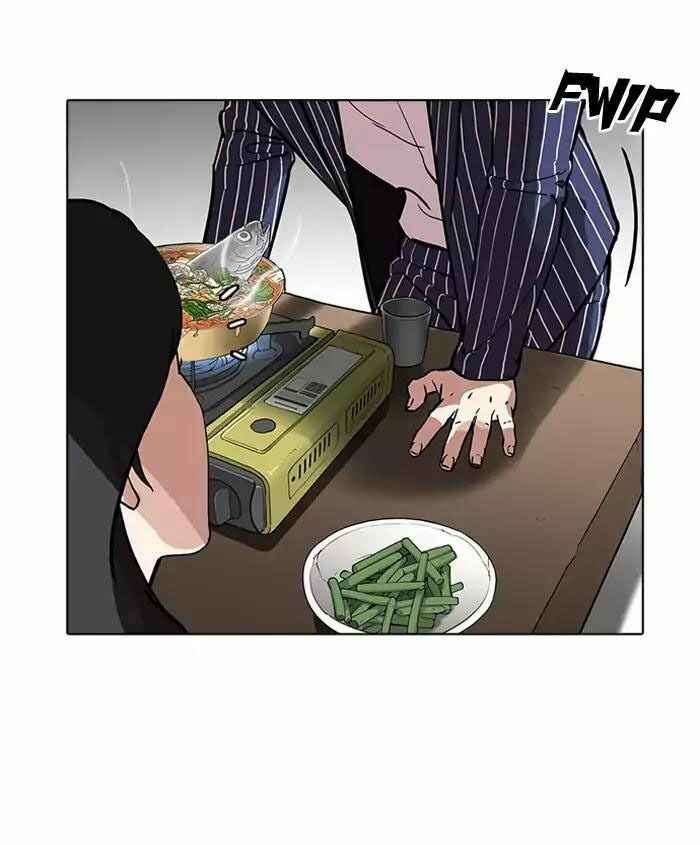 Hoán Đổi Diệu Kì Chapter 179 - Trang 2