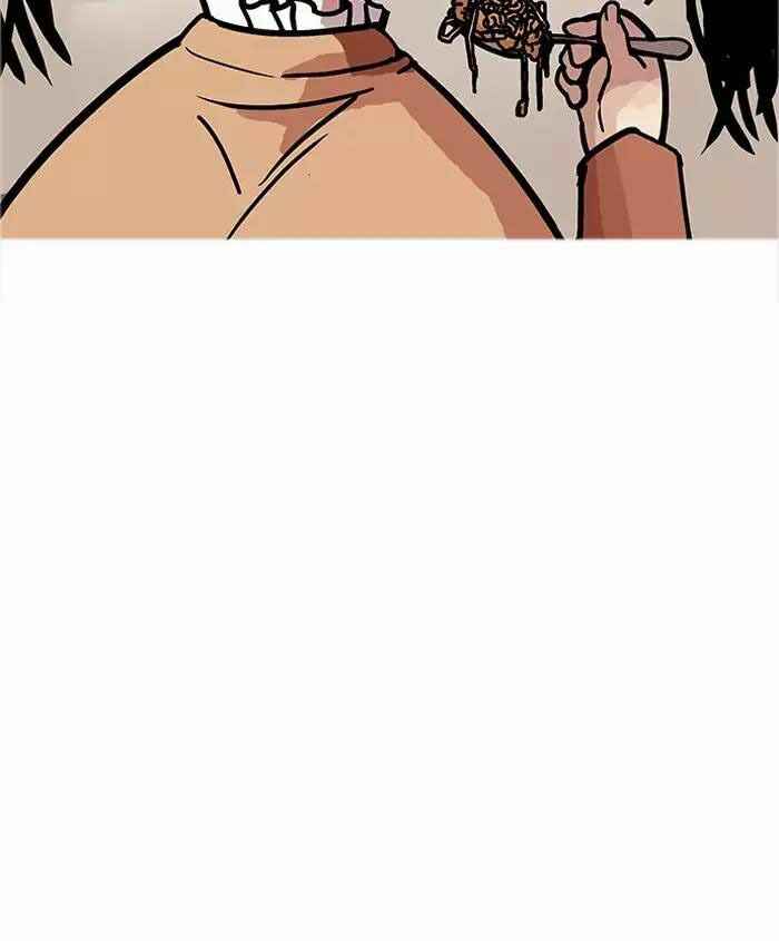 Hoán Đổi Diệu Kì Chapter 179 - Trang 2