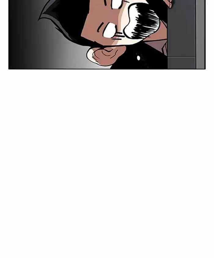 Hoán Đổi Diệu Kì Chapter 179 - Trang 2