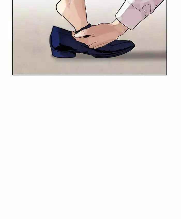 Hoán Đổi Diệu Kì Chapter 179 - Trang 2