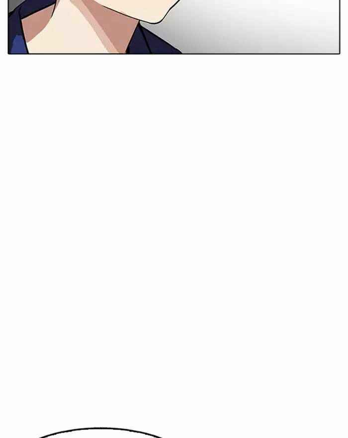 Hoán Đổi Diệu Kì Chapter 180 - Trang 2