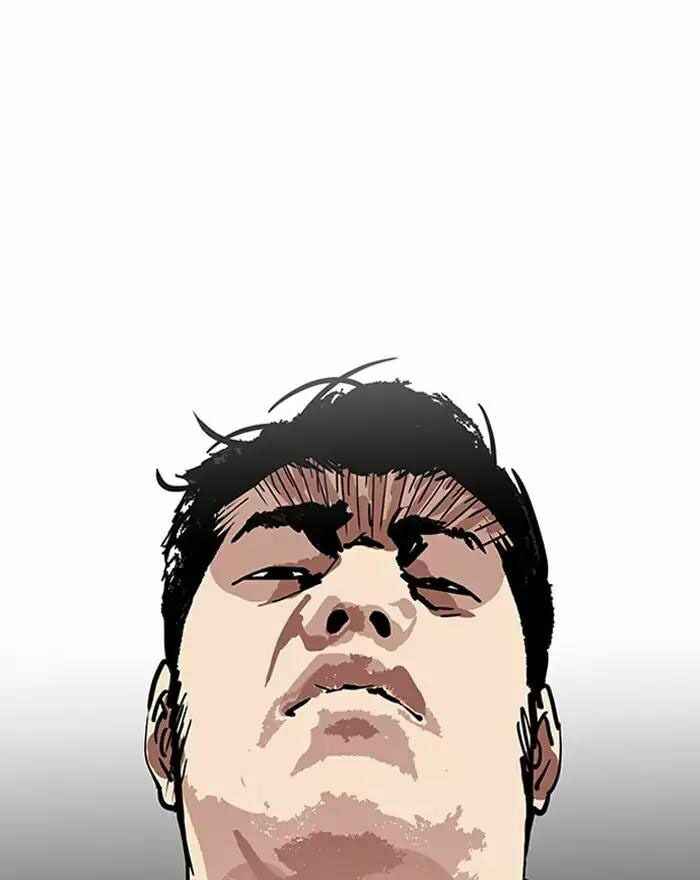 Hoán Đổi Diệu Kì Chapter 180 - Trang 2