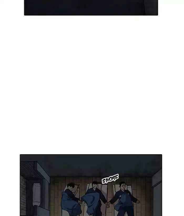 Hoán Đổi Diệu Kì Chapter 181 - Trang 2