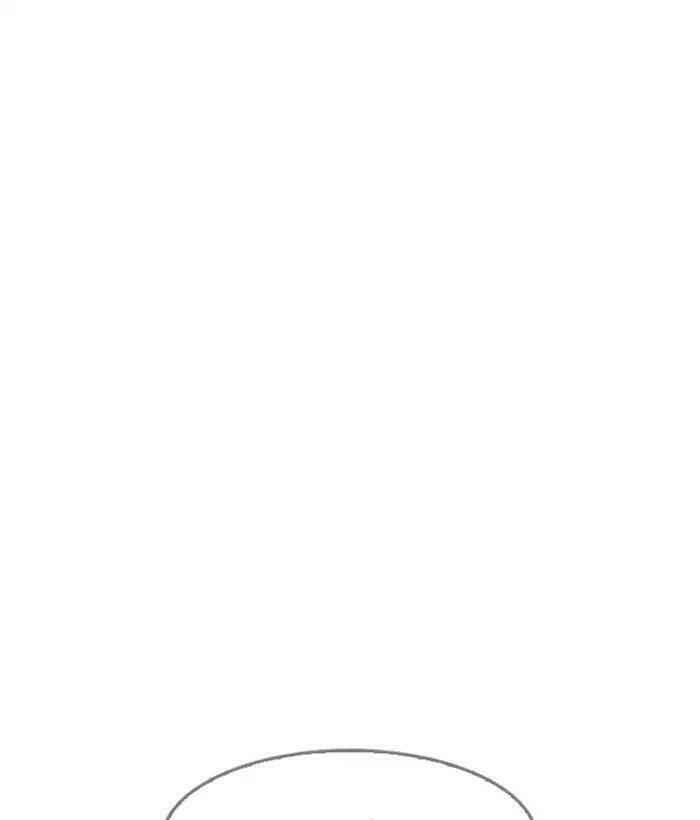 Hoán Đổi Diệu Kì Chapter 181 - Trang 2