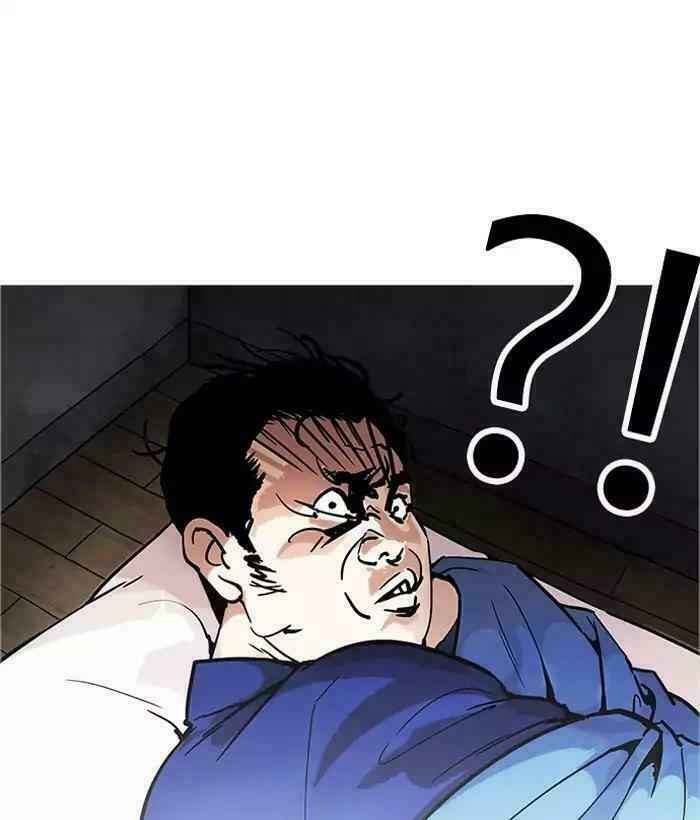 Hoán Đổi Diệu Kì Chapter 181 - Trang 2