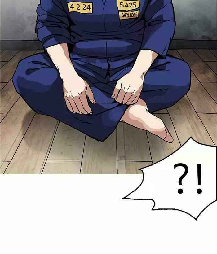 Hoán Đổi Diệu Kì Chapter 181 - Trang 2