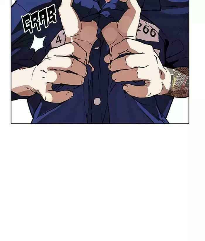 Hoán Đổi Diệu Kì Chapter 181 - Trang 2