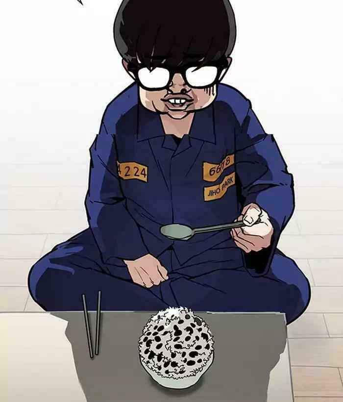 Hoán Đổi Diệu Kì Chapter 181 - Trang 2