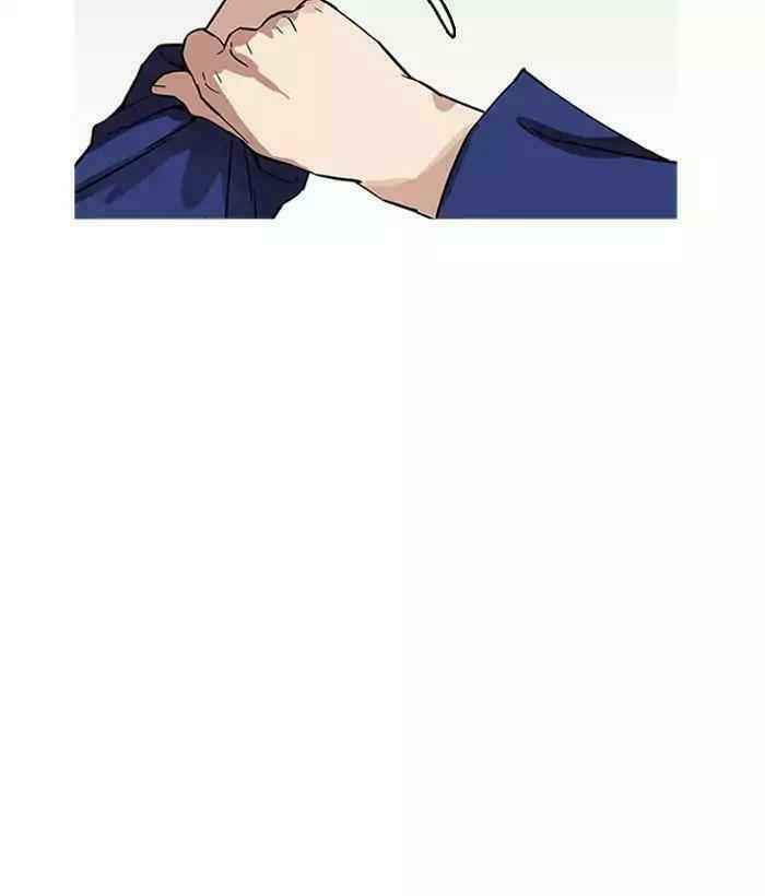 Hoán Đổi Diệu Kì Chapter 181 - Trang 2