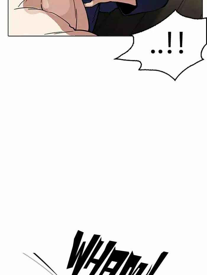 Hoán Đổi Diệu Kì Chapter 182 - Trang 2