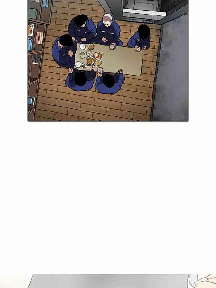 Hoán Đổi Diệu Kì Chapter 182 - Trang 2