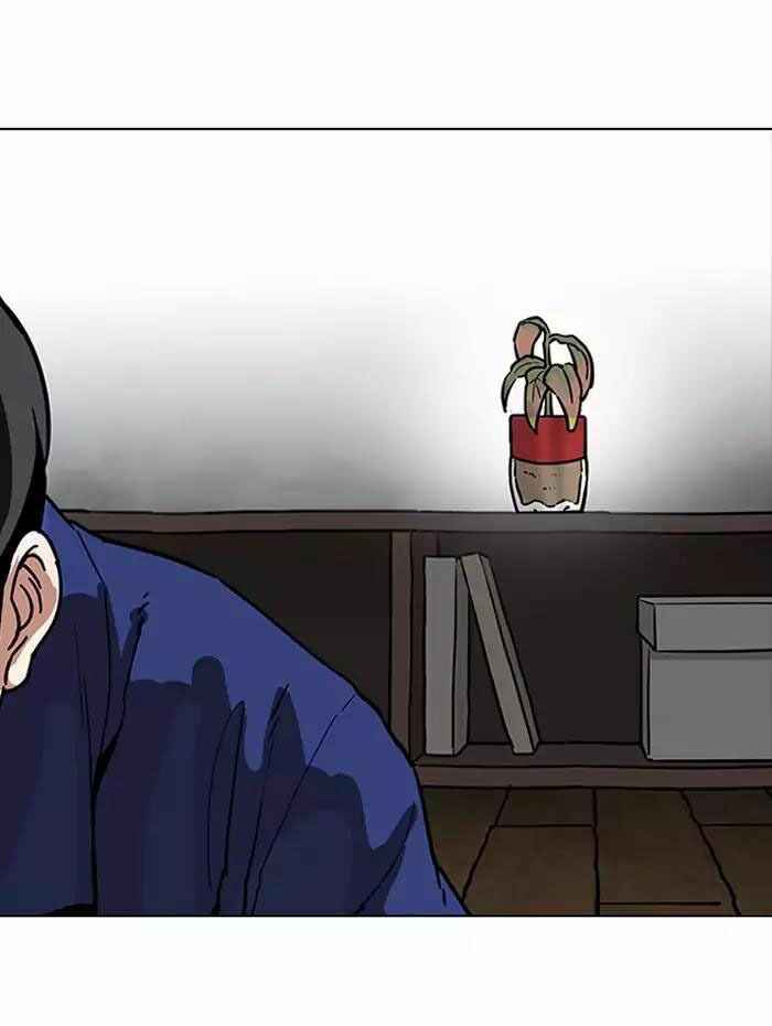 Hoán Đổi Diệu Kì Chapter 182 - Trang 2