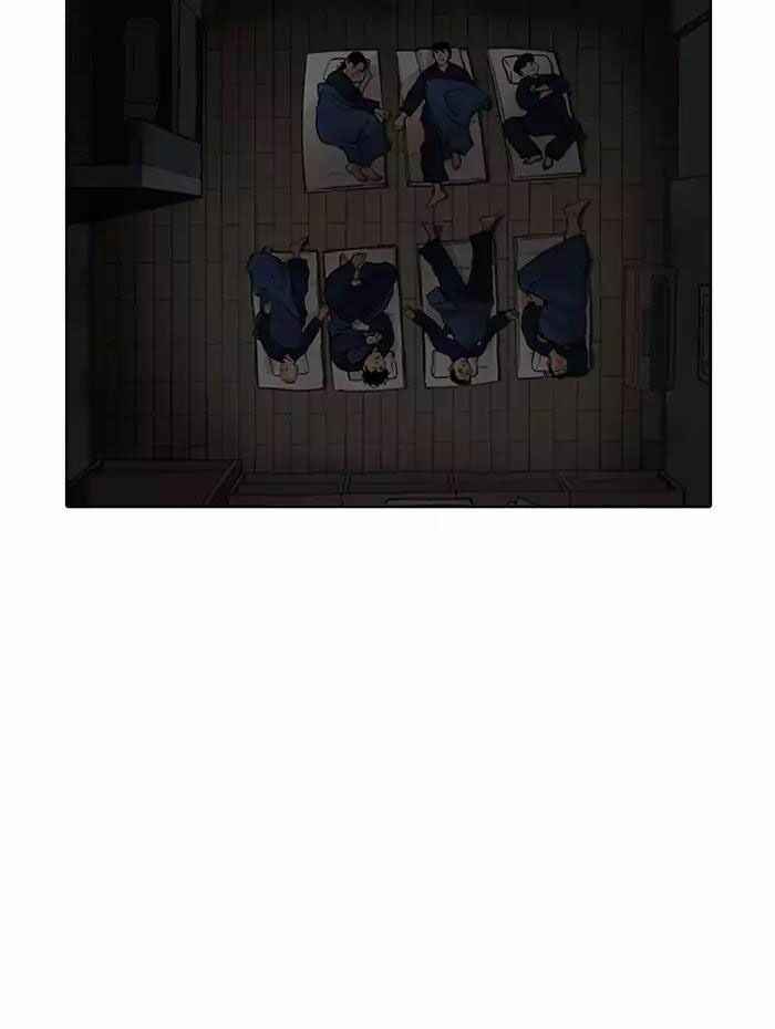 Hoán Đổi Diệu Kì Chapter 182 - Trang 2