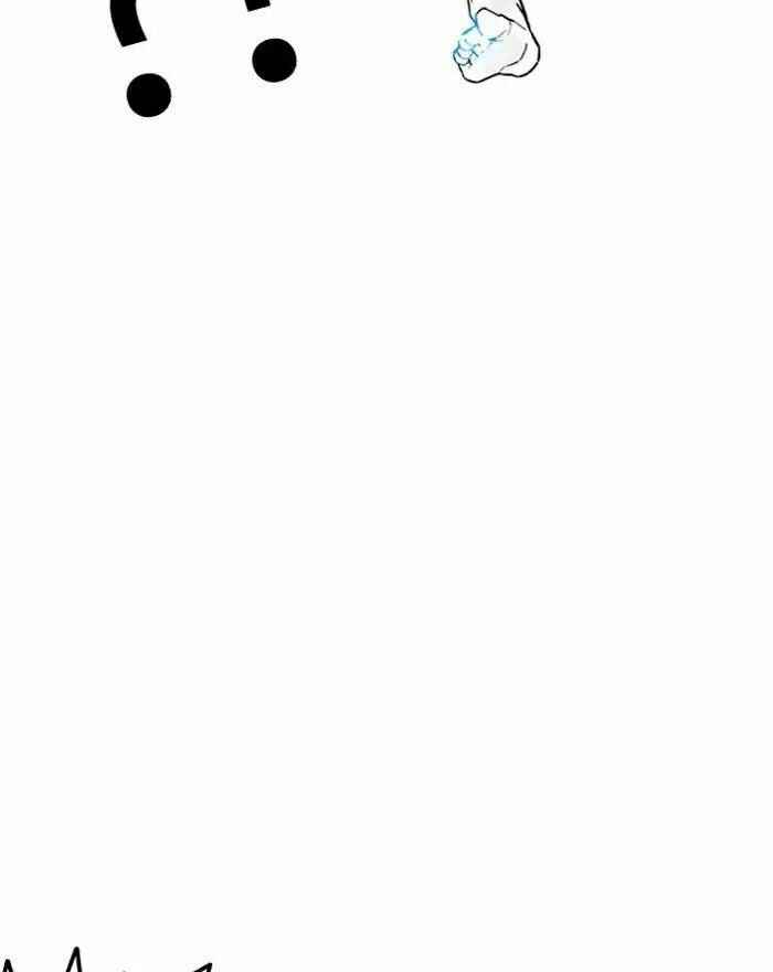 Hoán Đổi Diệu Kì Chapter 183 - Trang 2