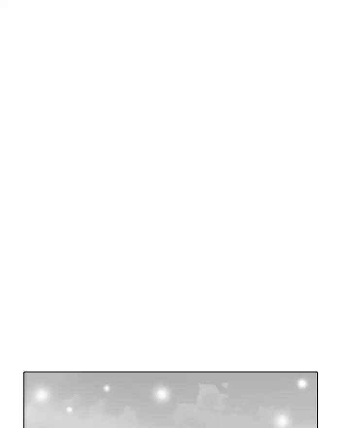 Hoán Đổi Diệu Kì Chapter 183 - Trang 2