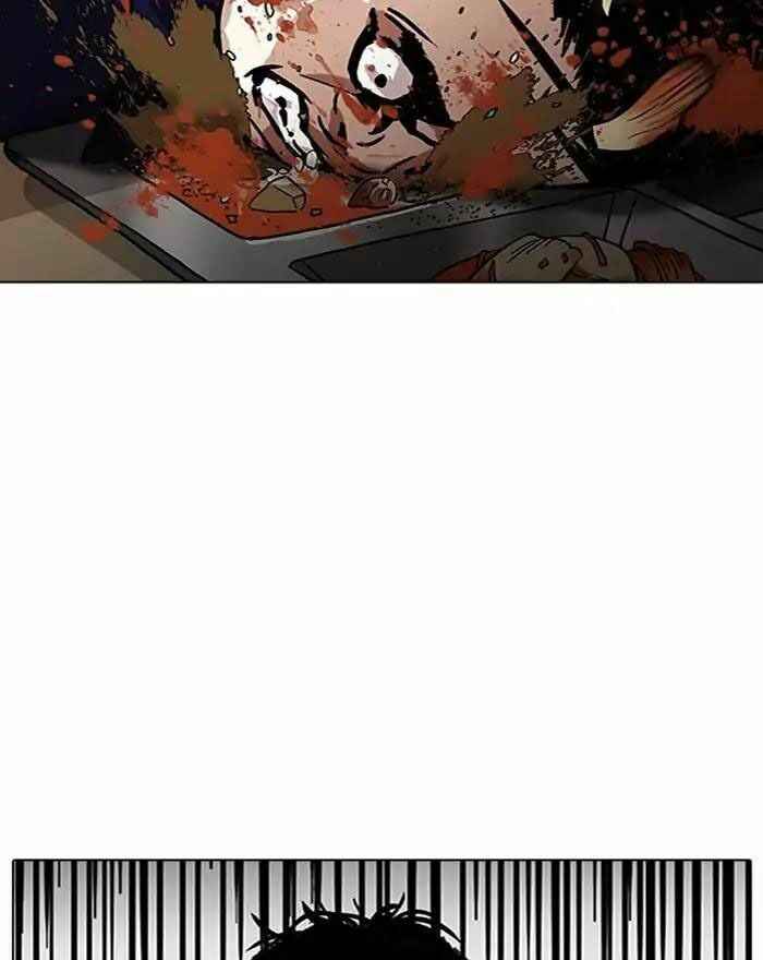 Hoán Đổi Diệu Kì Chapter 183 - Trang 2