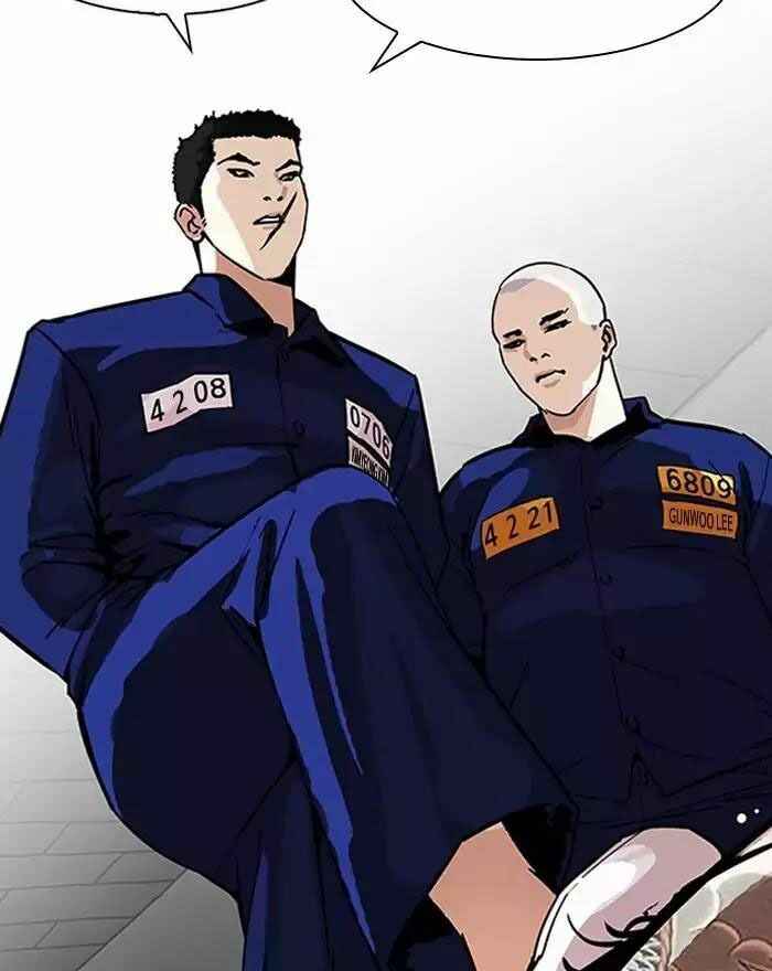 Hoán Đổi Diệu Kì Chapter 183 - Trang 2