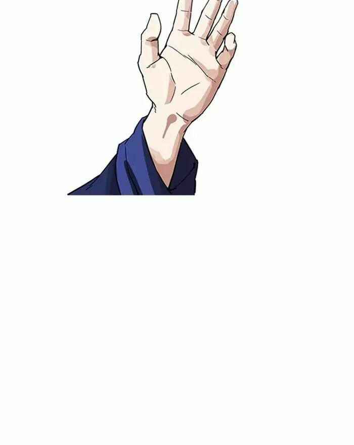 Hoán Đổi Diệu Kì Chapter 183 - Trang 2