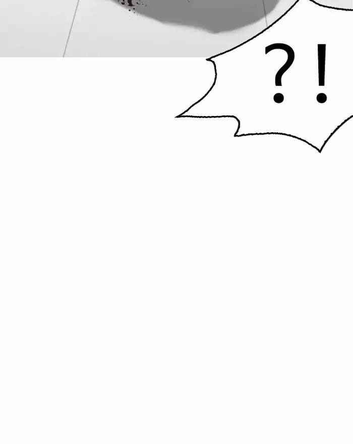 Hoán Đổi Diệu Kì Chapter 183 - Trang 2