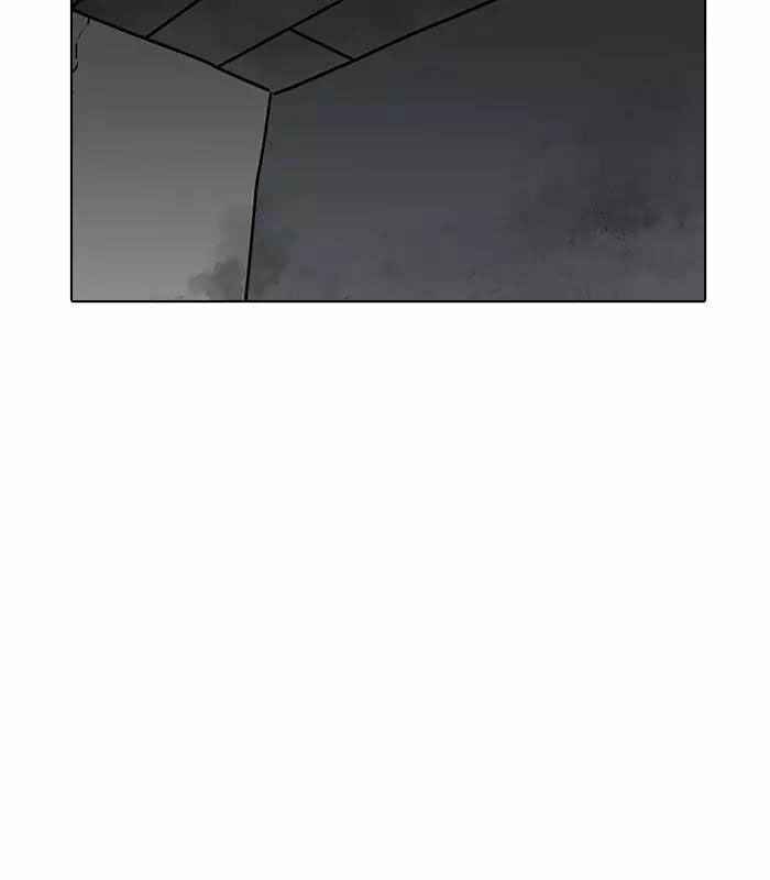 Hoán Đổi Diệu Kì Chapter 184 - Trang 2