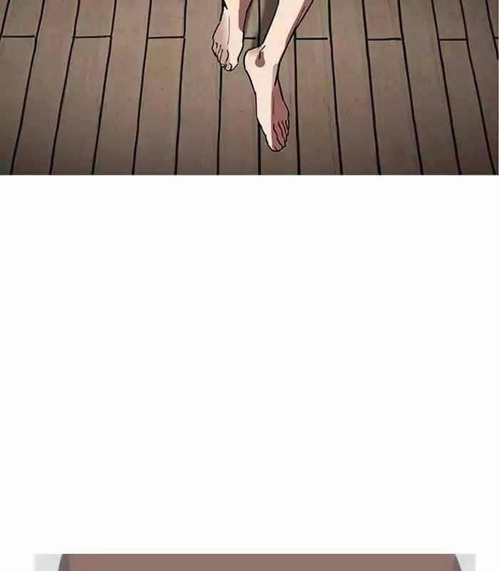 Hoán Đổi Diệu Kì Chapter 184 - Trang 2