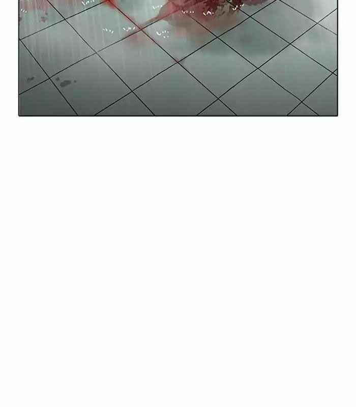 Hoán Đổi Diệu Kì Chapter 184 - Trang 2