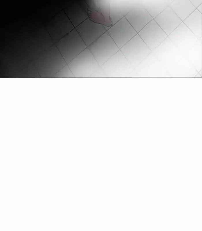 Hoán Đổi Diệu Kì Chapter 184 - Trang 2