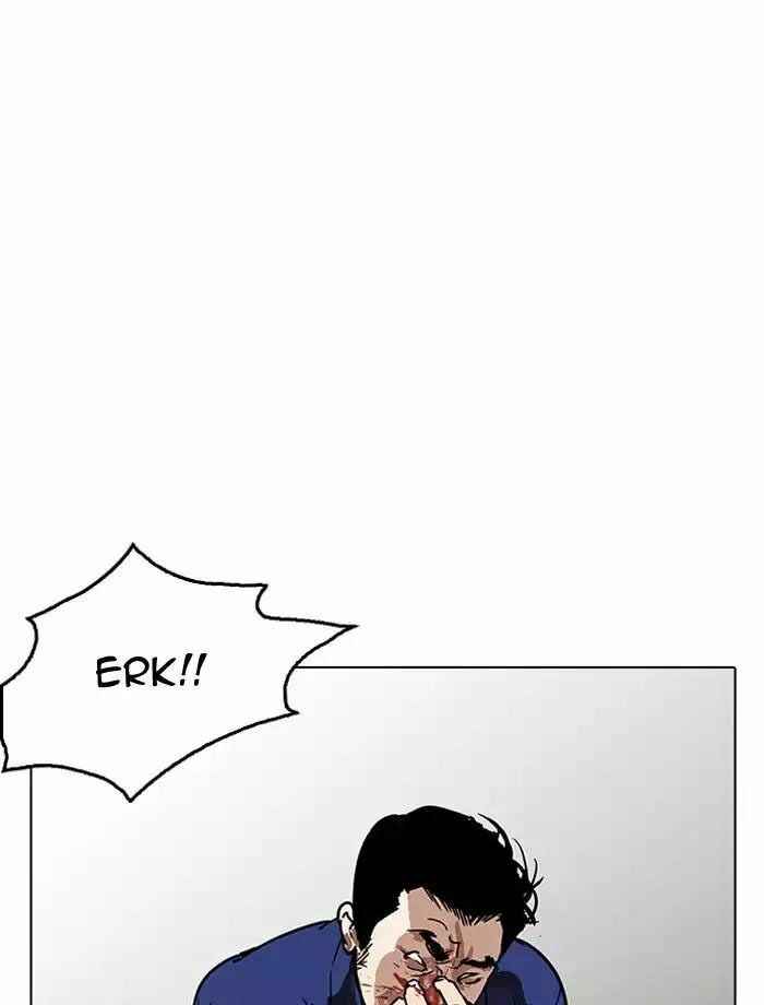 Hoán Đổi Diệu Kì Chapter 185 - Trang 2