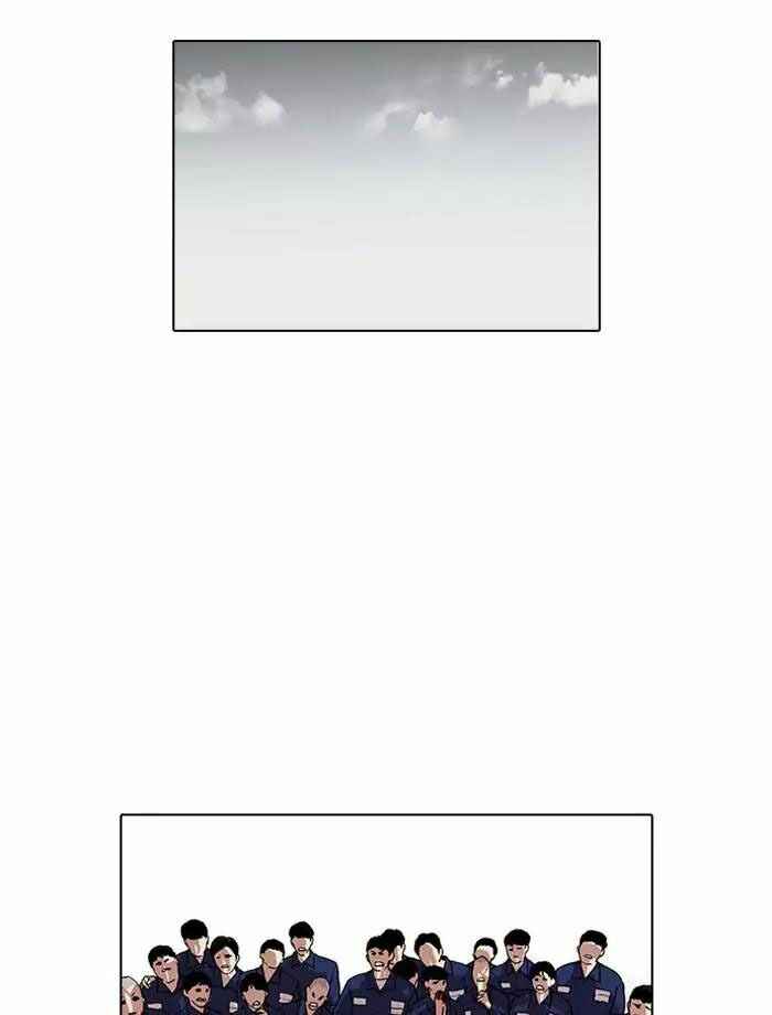 Hoán Đổi Diệu Kì Chapter 185 - Trang 2