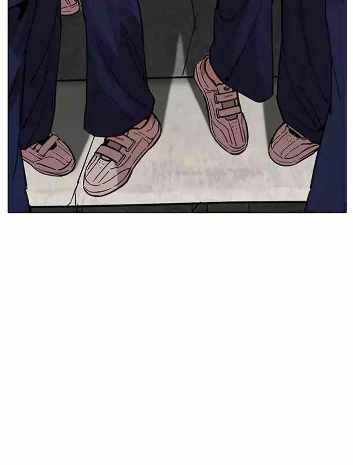 Hoán Đổi Diệu Kì Chapter 185 - Trang 2