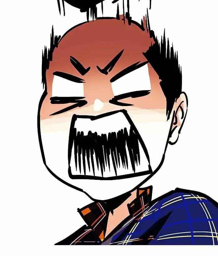 Hoán Đổi Diệu Kì Chapter 186 - Trang 2