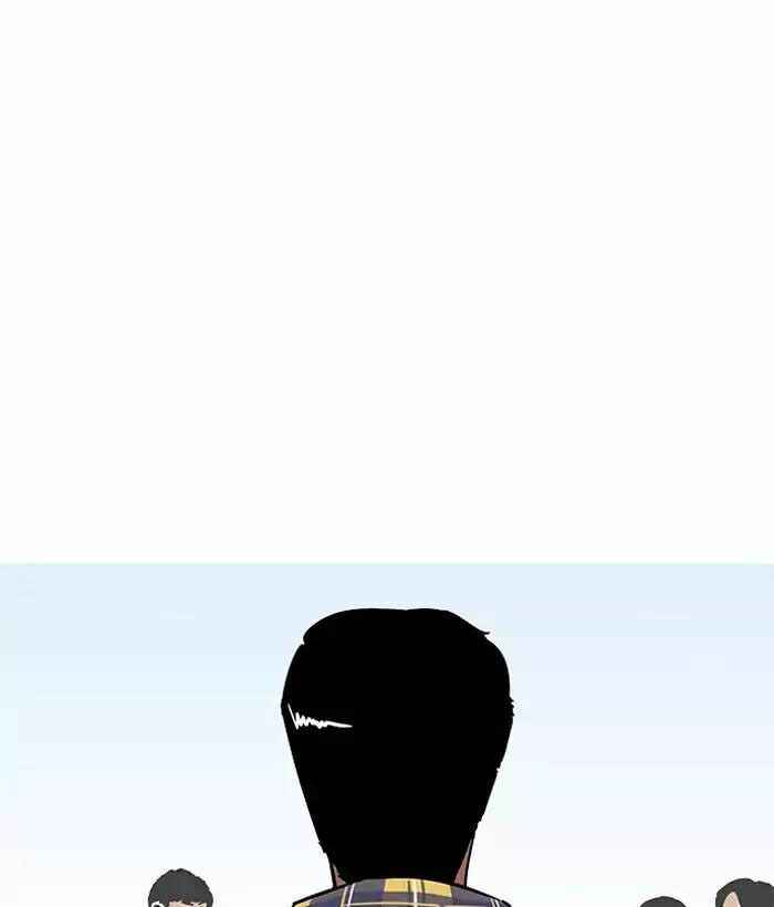 Hoán Đổi Diệu Kì Chapter 186 - Trang 2