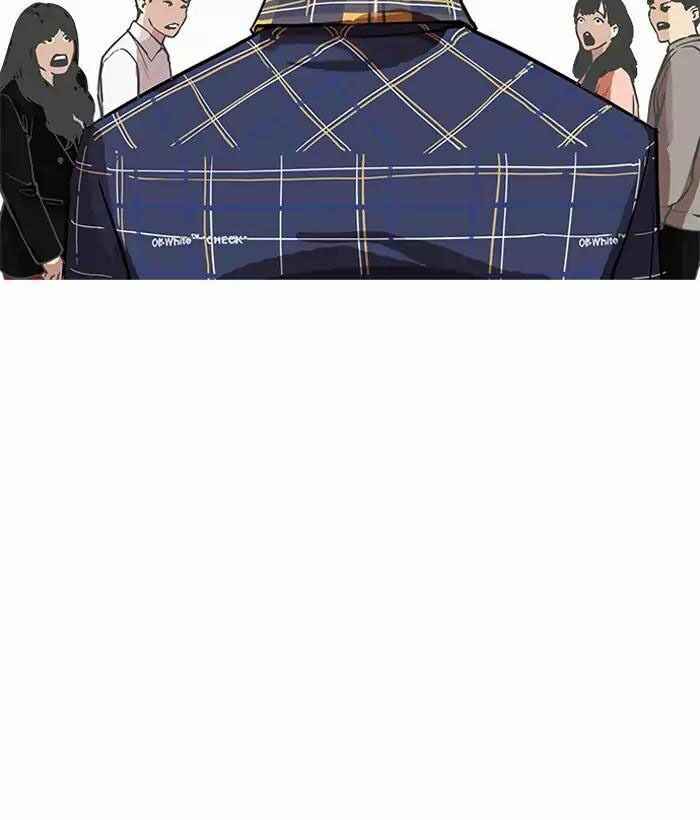 Hoán Đổi Diệu Kì Chapter 186 - Trang 2