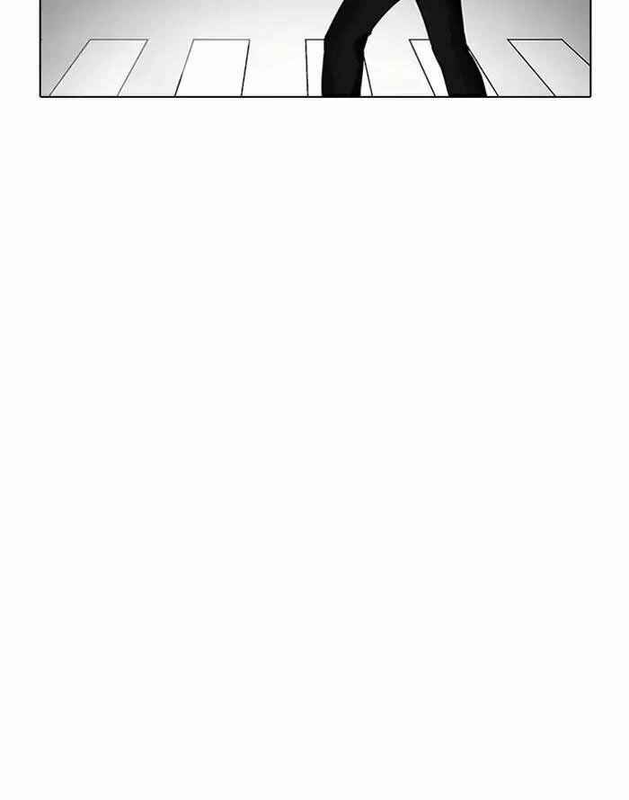 Hoán Đổi Diệu Kì Chapter 187 - Trang 2