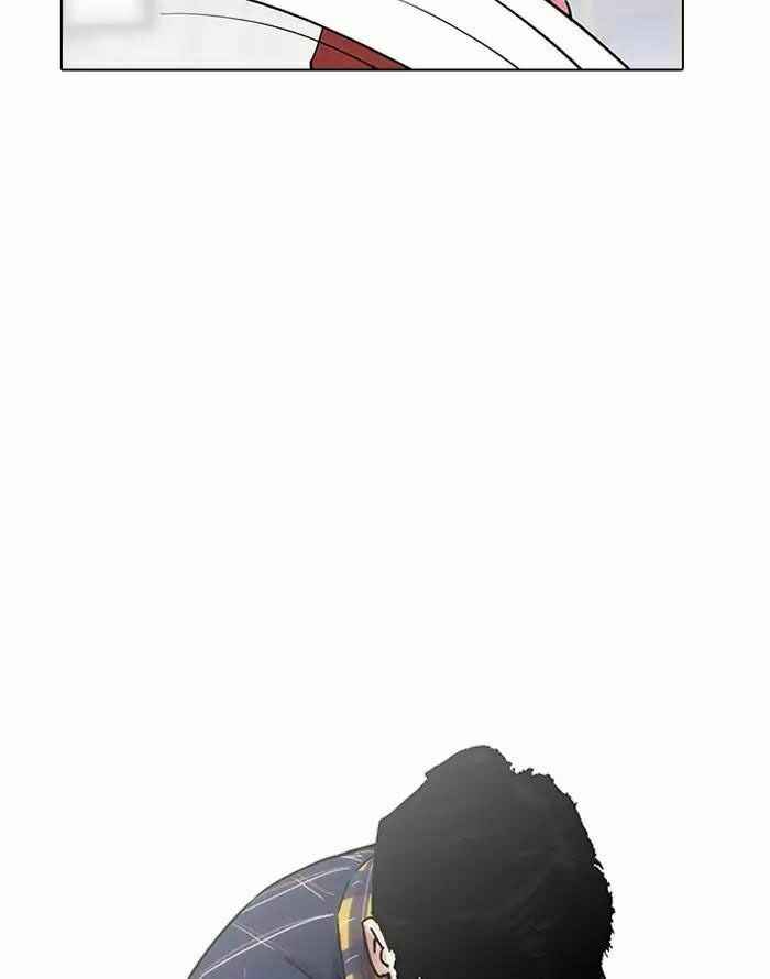 Hoán Đổi Diệu Kì Chapter 187 - Trang 2