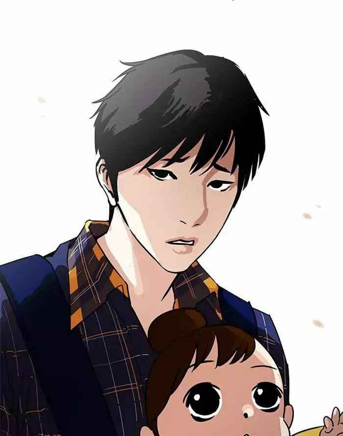 Hoán Đổi Diệu Kì Chapter 187 - Trang 2