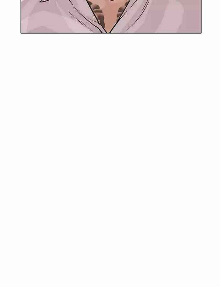 Hoán Đổi Diệu Kì Chapter 188 - Trang 2