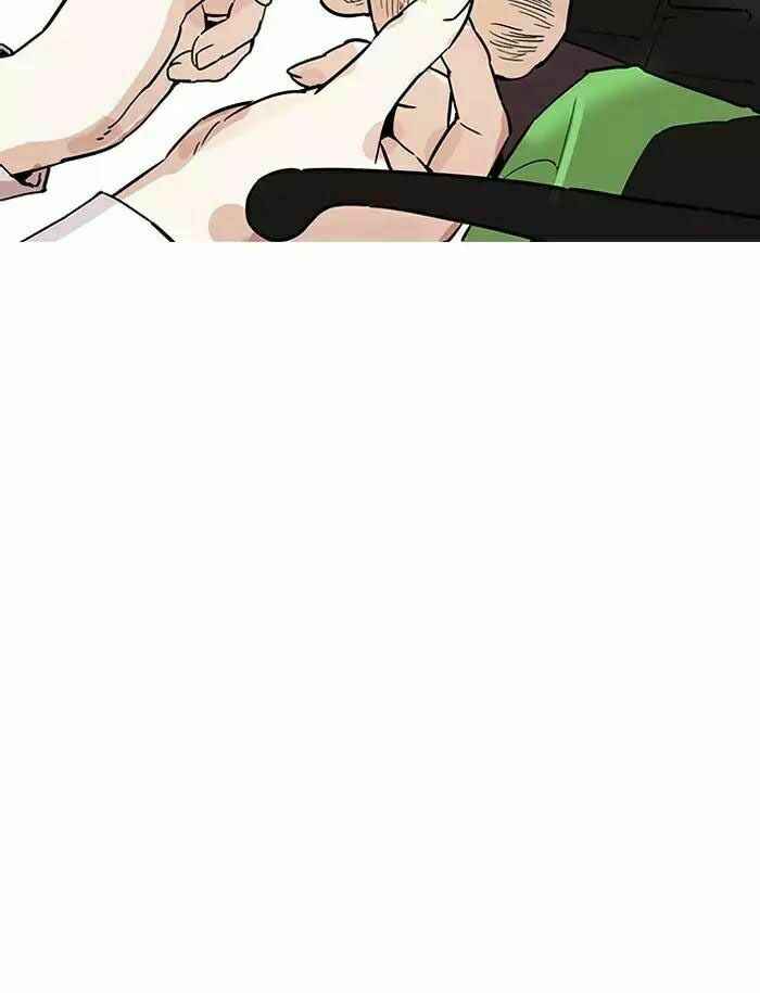 Hoán Đổi Diệu Kì Chapter 188 - Trang 2