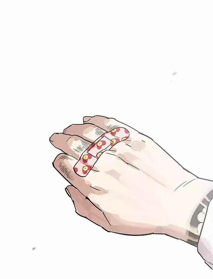 Hoán Đổi Diệu Kì Chapter 188 - Trang 2