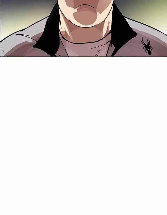 Hoán Đổi Diệu Kì Chapter 190 - Trang 2