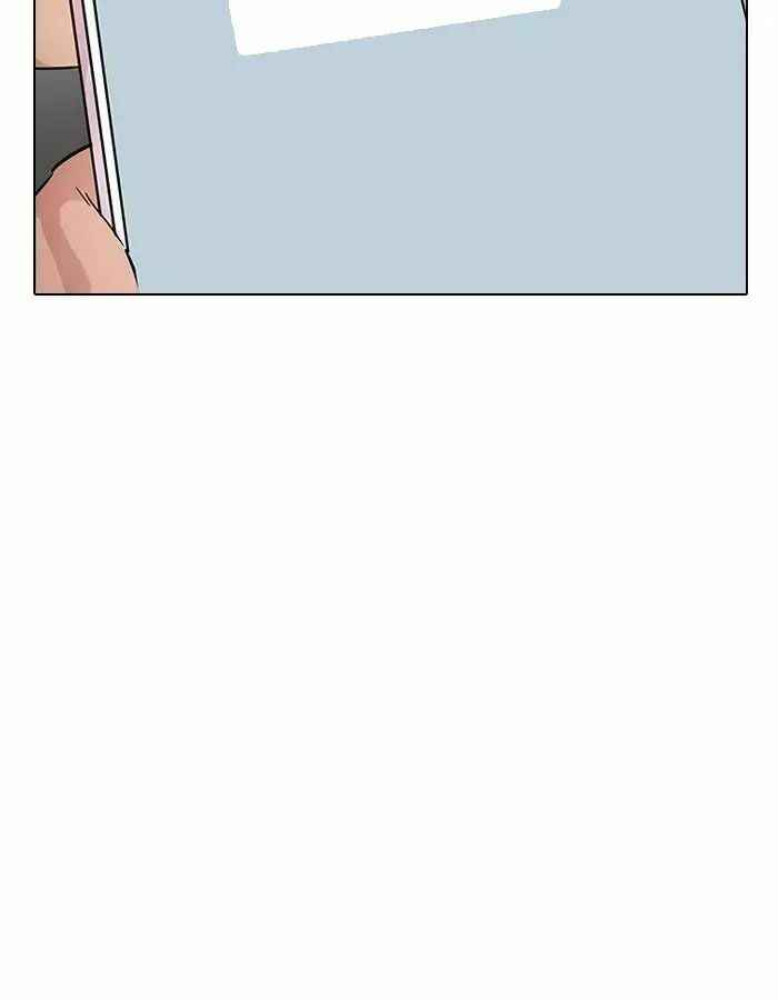 Hoán Đổi Diệu Kì Chapter 190 - Trang 2