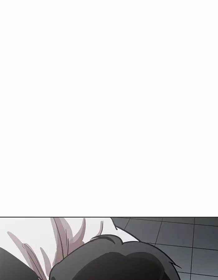 Hoán Đổi Diệu Kì Chapter 190 - Trang 2