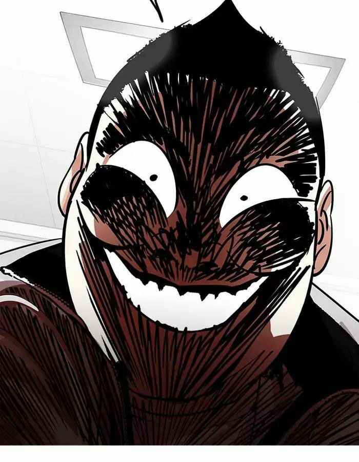 Hoán Đổi Diệu Kì Chapter 190 - Trang 2