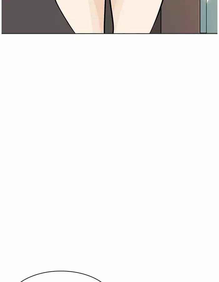 Hoán Đổi Diệu Kì Chapter 190 - Trang 2