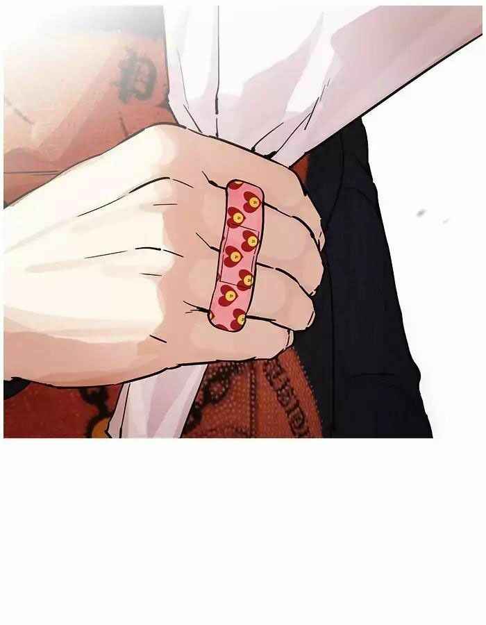 Hoán Đổi Diệu Kì Chapter 190 - Trang 2