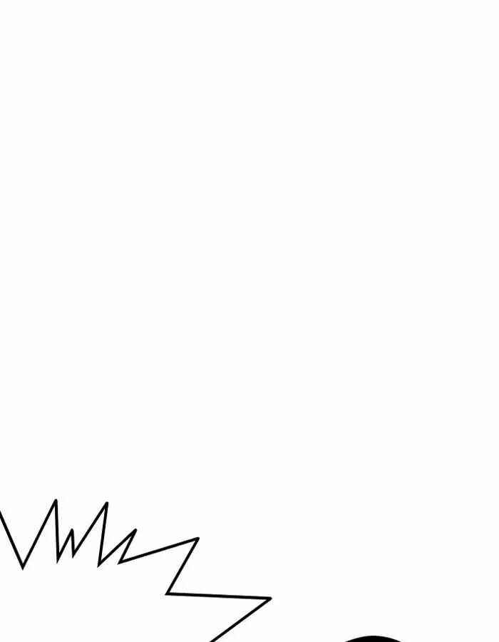 Hoán Đổi Diệu Kì Chapter 190 - Trang 2