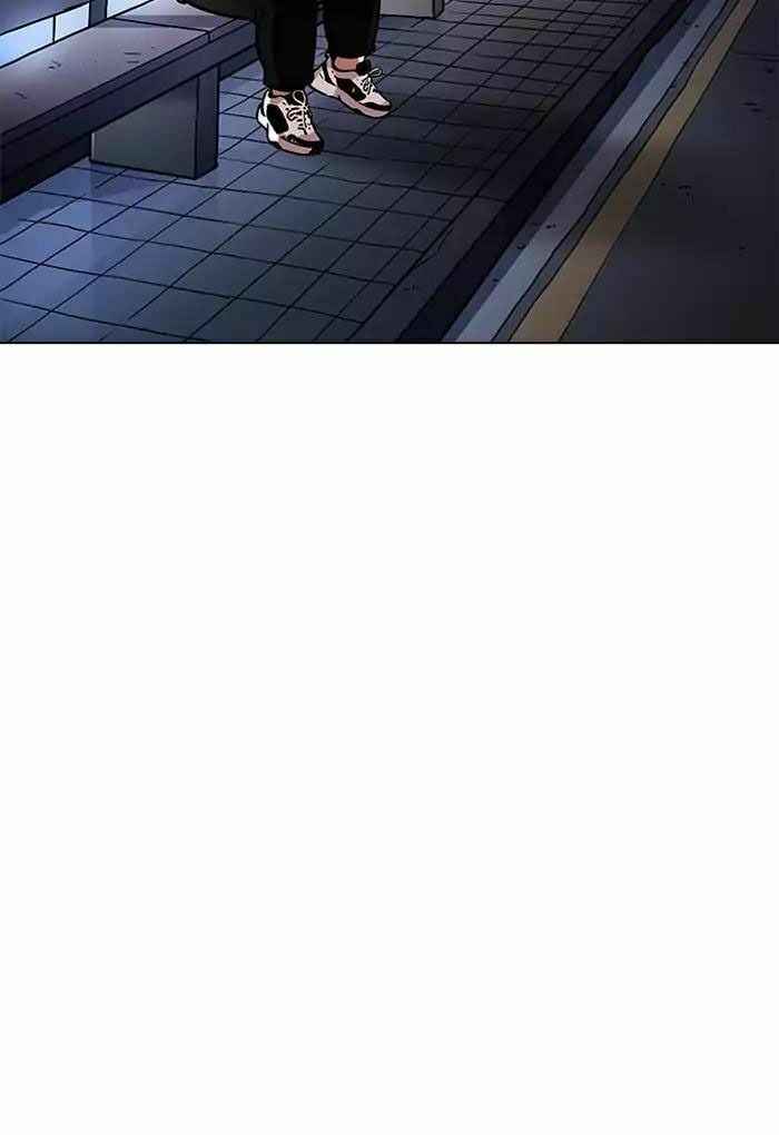 Hoán Đổi Diệu Kì Chapter 191 - Trang 2