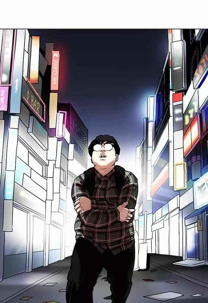 Hoán Đổi Diệu Kì Chapter 191 - Trang 2