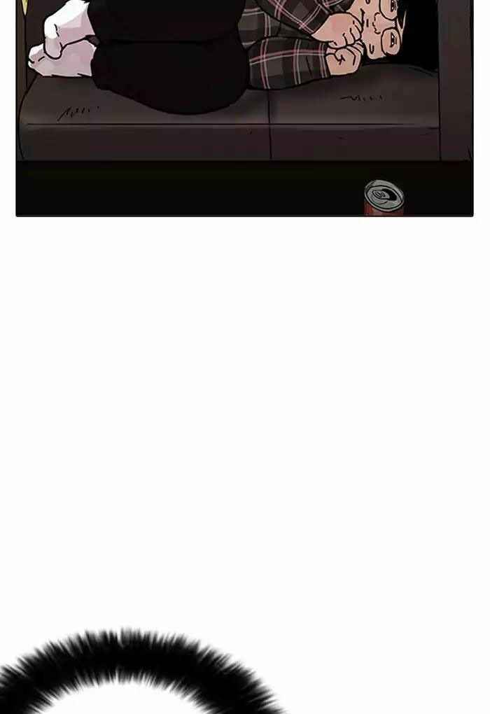 Hoán Đổi Diệu Kì Chapter 191 - Trang 2