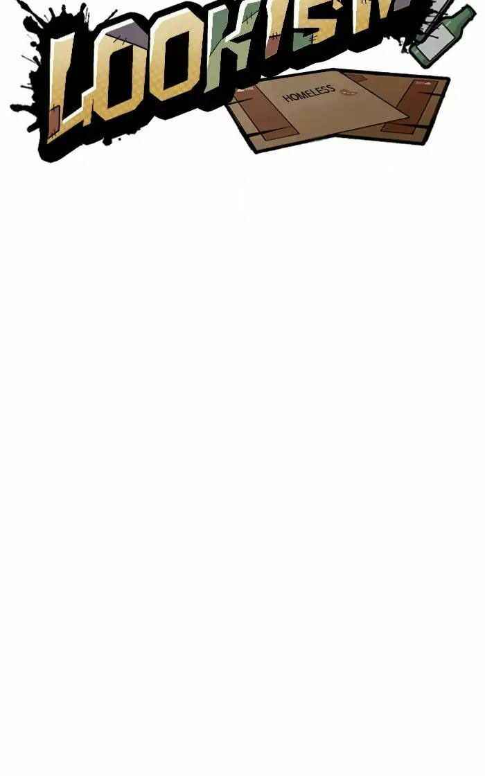 Hoán Đổi Diệu Kì Chapter 193 - Trang 2